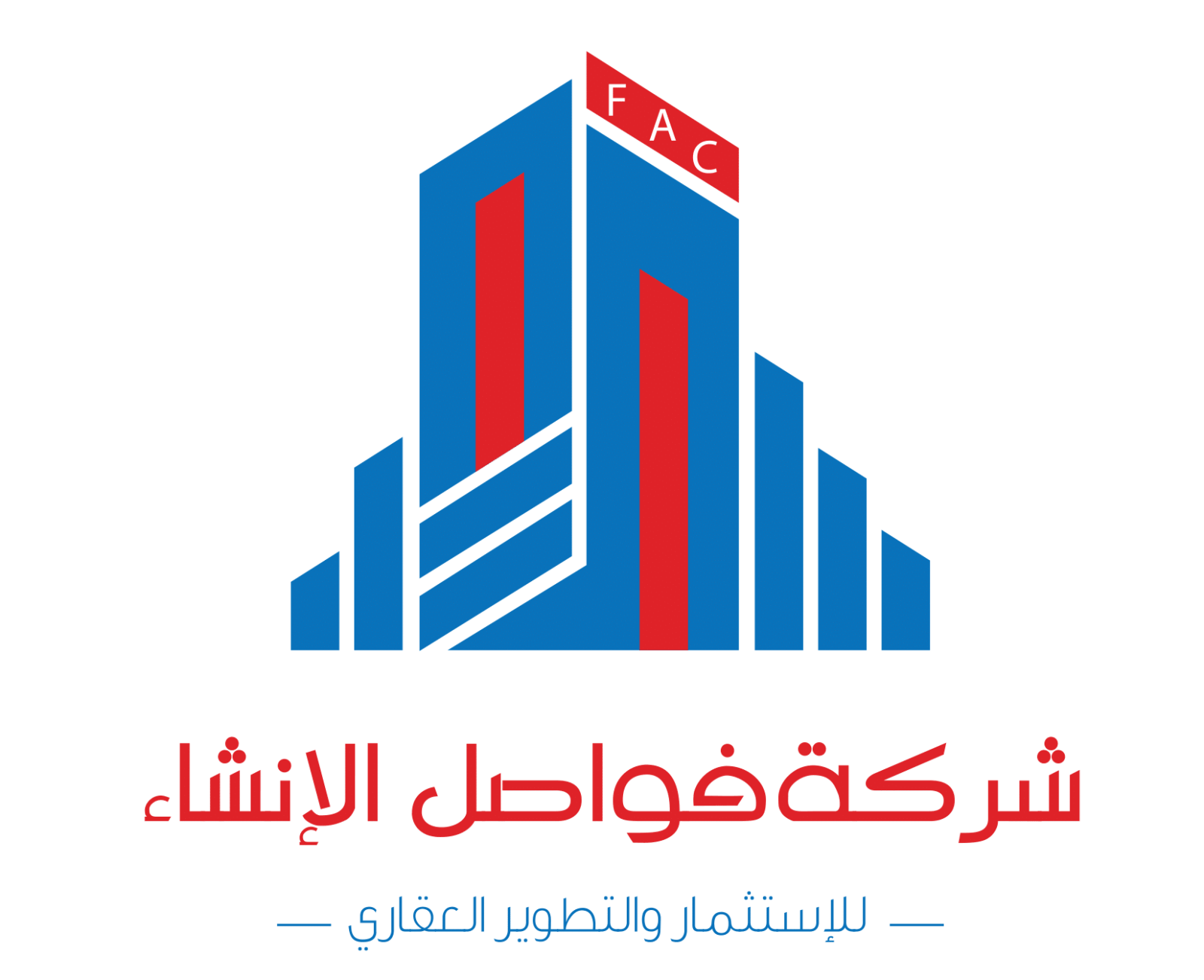 logo fwasel Al Enshaa-1